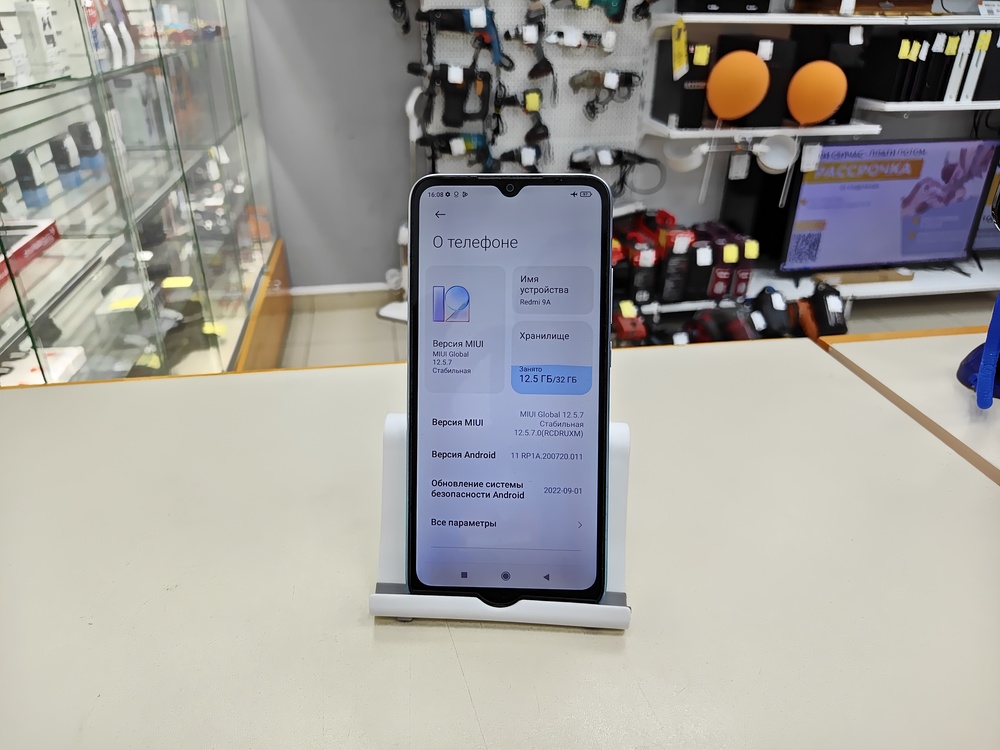 Смартфон Xiaomi Redmi 9A 2/32
