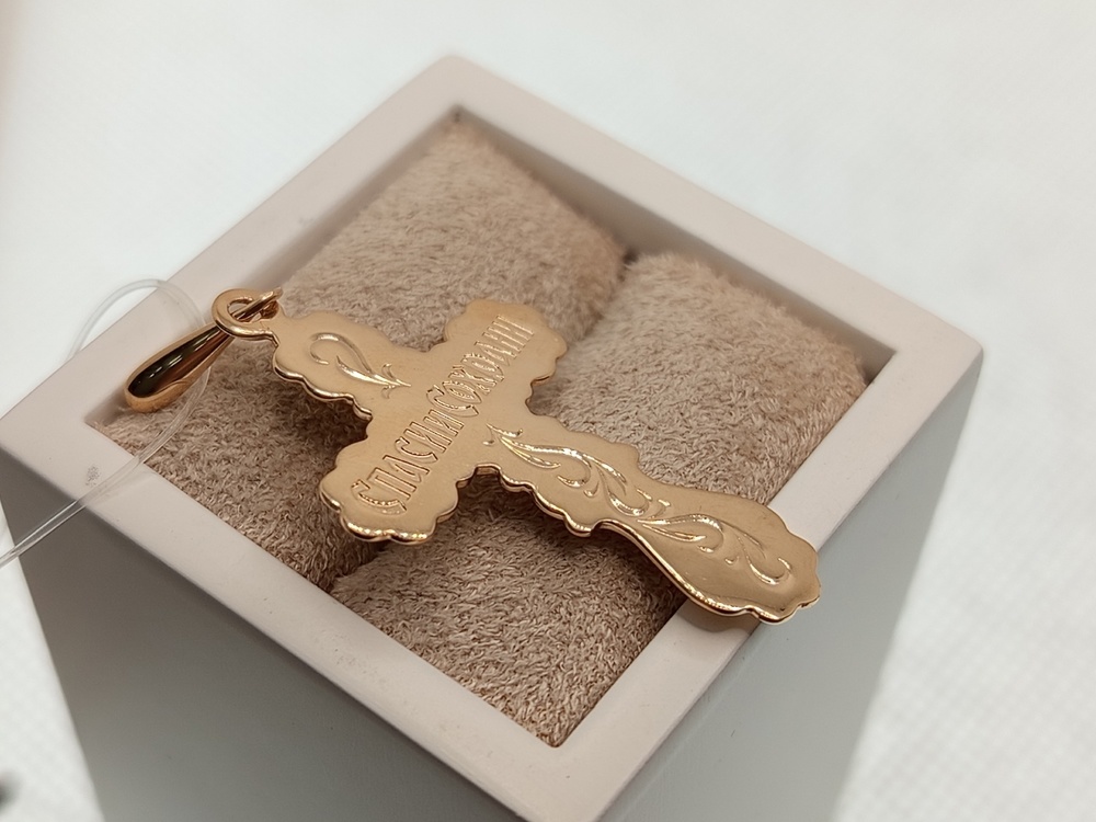 ПОДВЕСКА КРЕСТ без камня (Au 585)
