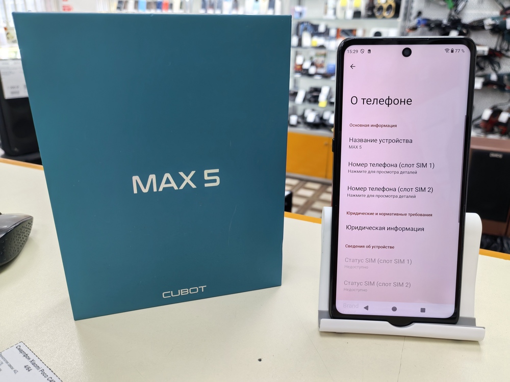 Смартфон Cubot Max 5 12/256