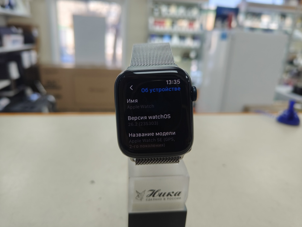 Смарт-часы Apple Watch SE 2022 44mm