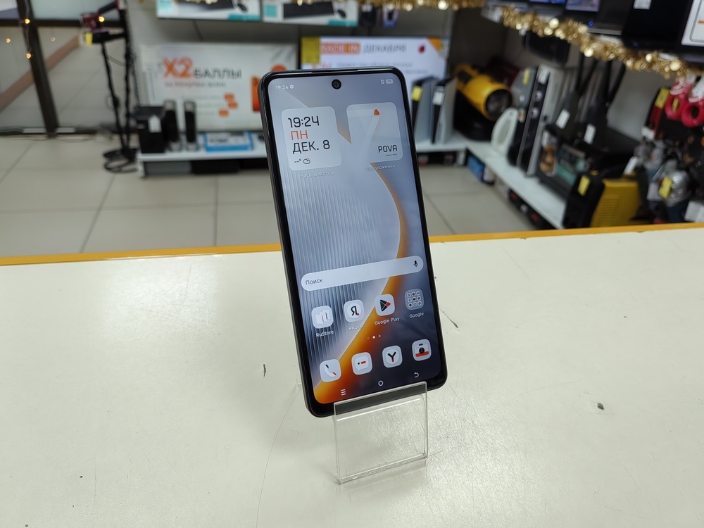 Смартфон Tecno Pova 7 Neo 8/128