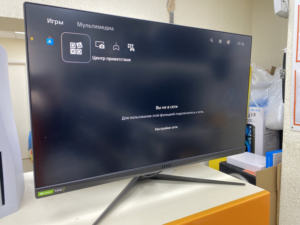 Монитор MSI Optix G273