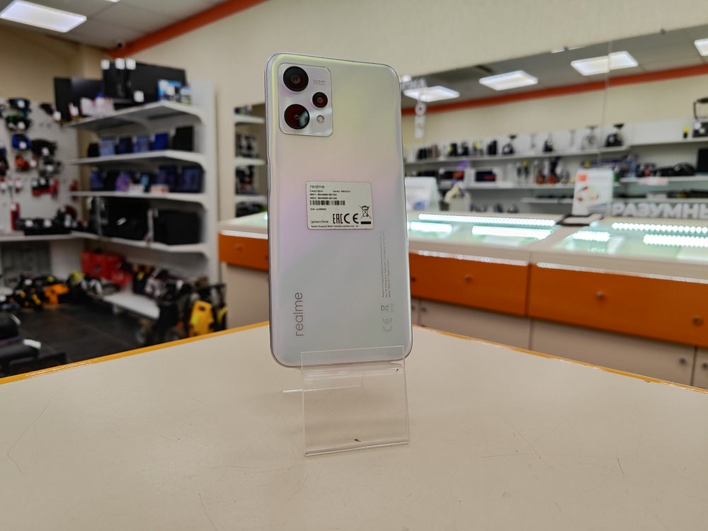 Смартфон Realme 9 5G 4/128