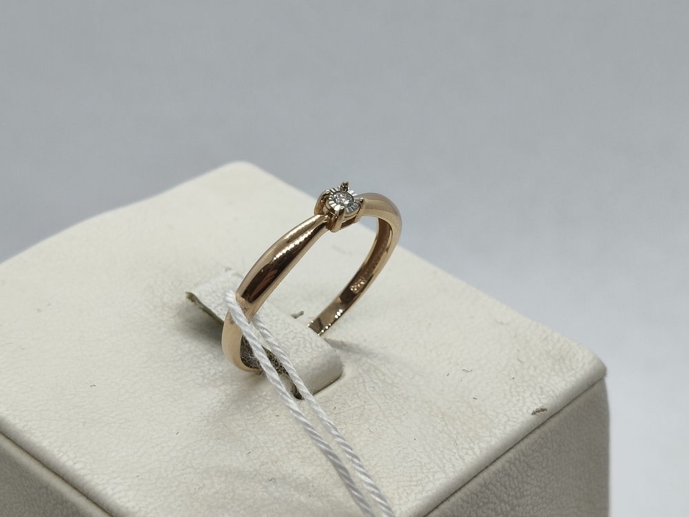 КОЛЬЦО БРИЛЛИАНТ Au 585