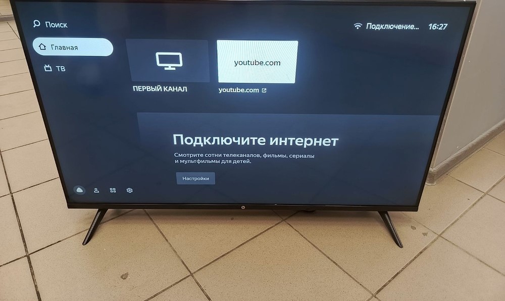 LED Телевизор HI VHIX-43F239MSA