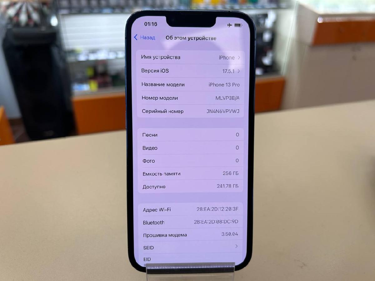Смартфон Apple iPhone 13 Pro 256Gb