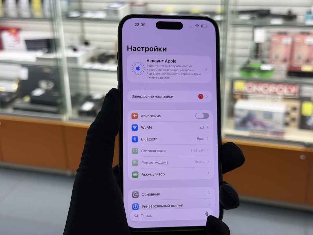Смартфон Apple Iphone 14 Pro Max 128Gb