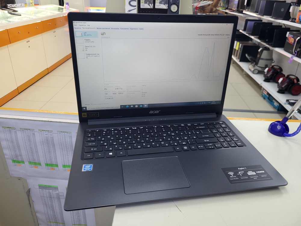 Ноутбук Acer Aspire 3 H19N1; Pentium N5030, Intel UHD Graphics 605, 8 Гб, 256 Гб, Нет