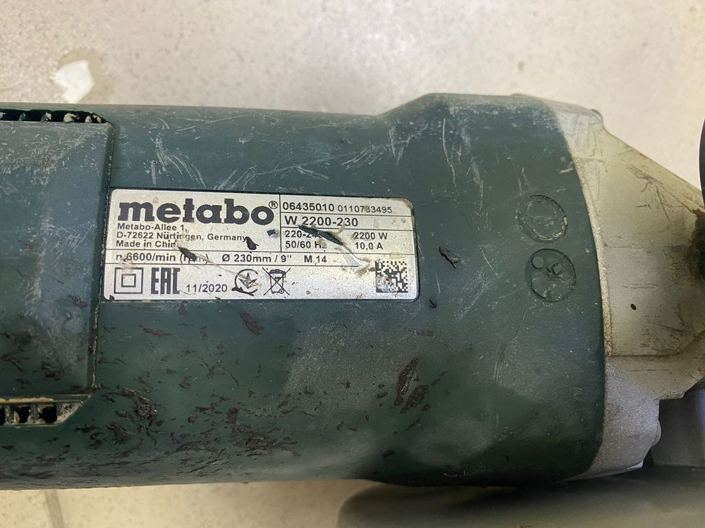 Угловая шлифмашина Metabo W2200-230
