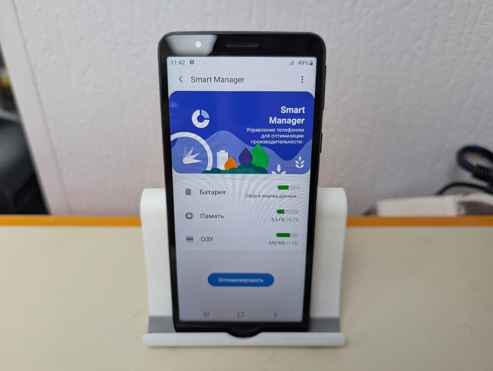 Смартфон Samsung Galaxy A01 Core 2/16