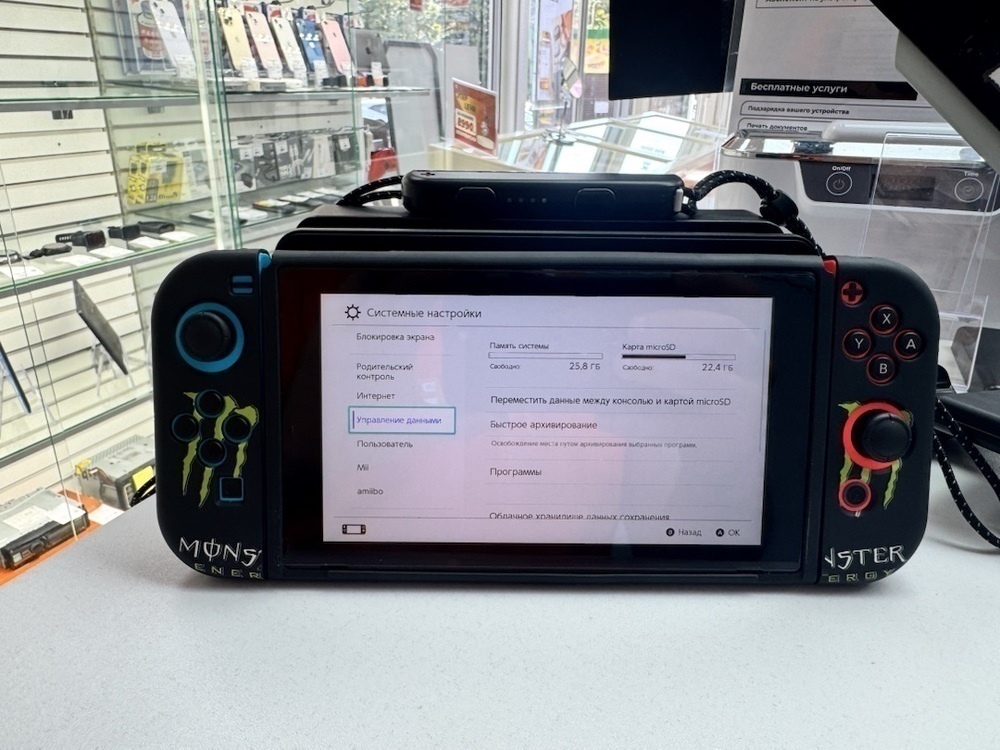 Игровая приставка Nintendo Switch