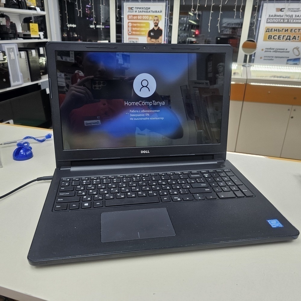 Ноутбук DELL; Pentium N3710, HD Graphics, 4 Гб, Нет, 500 Гб