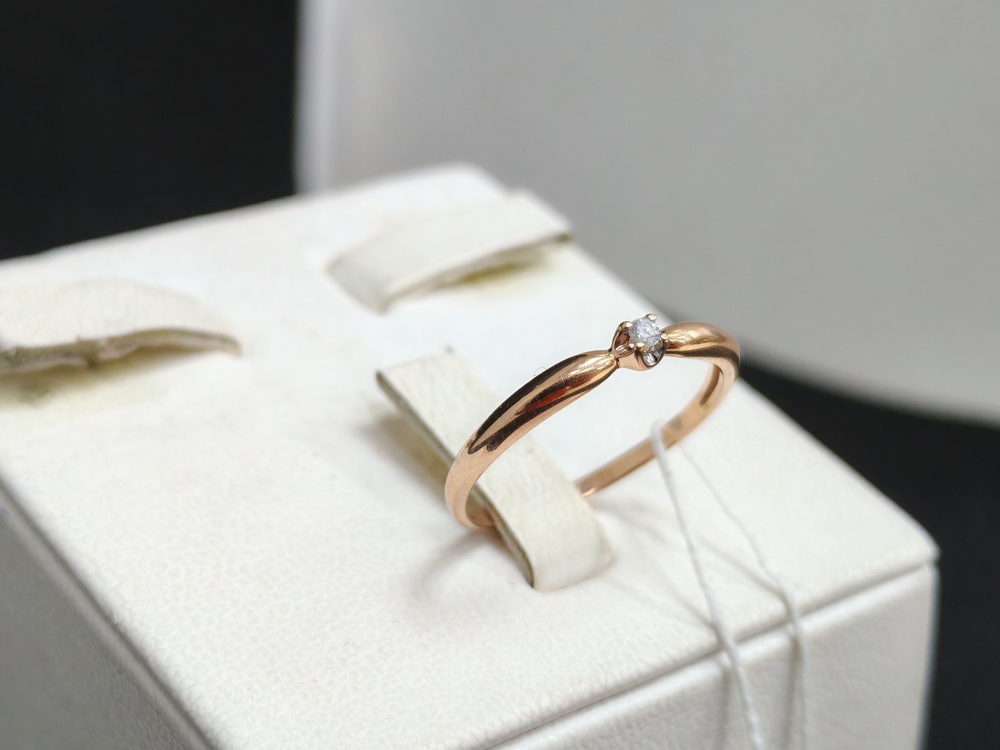 КОЛЬЦО БРИЛЛИАНТ Au 585