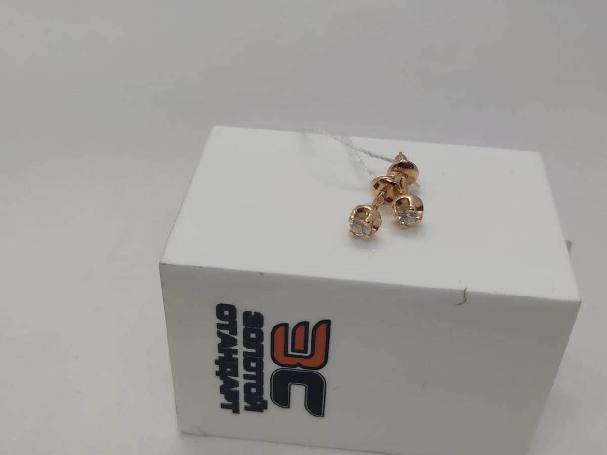 СЕРЬГИ ПУСЕТЫ с камнем (Au 585)