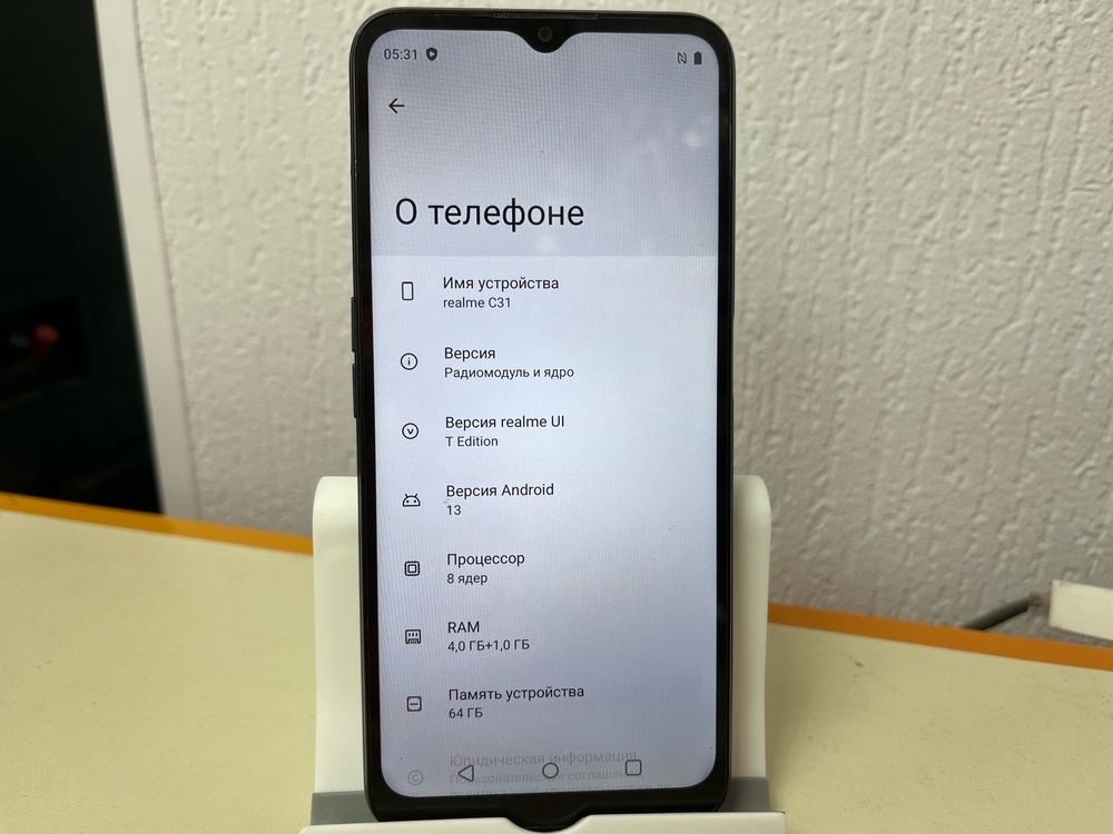 Смартфон Realme C31 4/64
