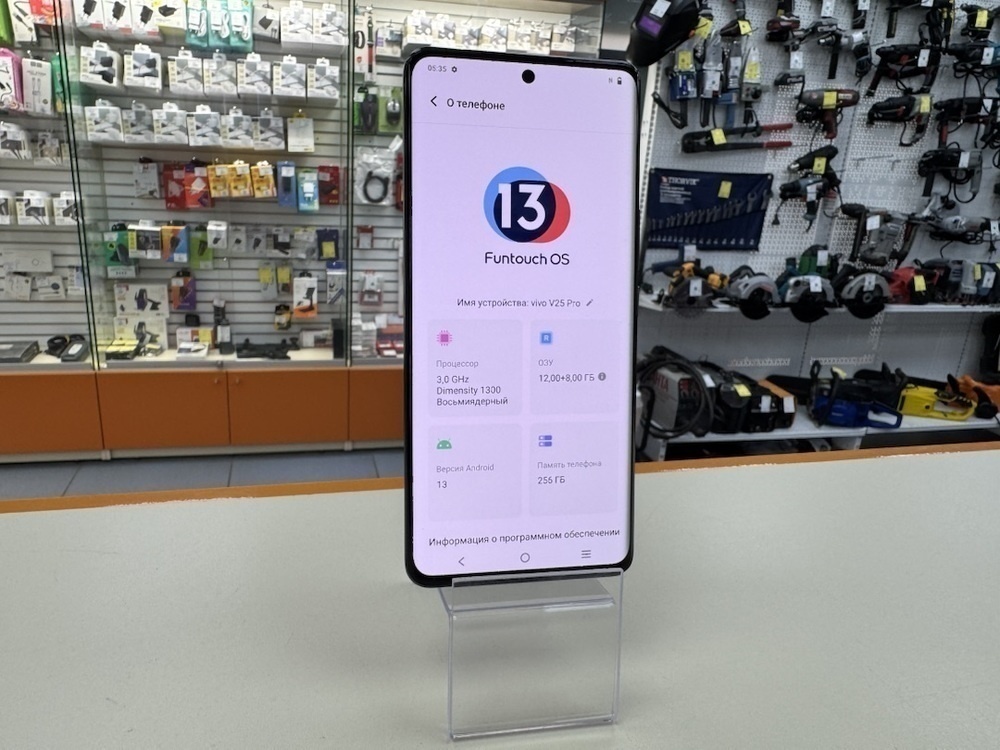Смартфон Vivo V25 Pro 12/256