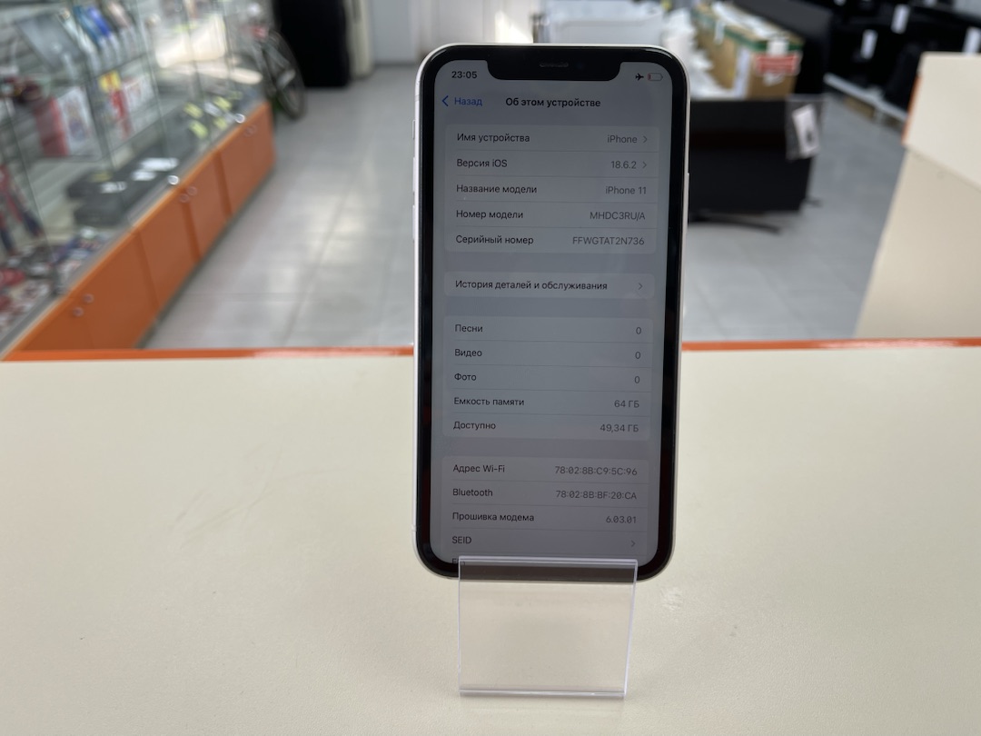 Смартфон Apple iPhone 11 64Gb