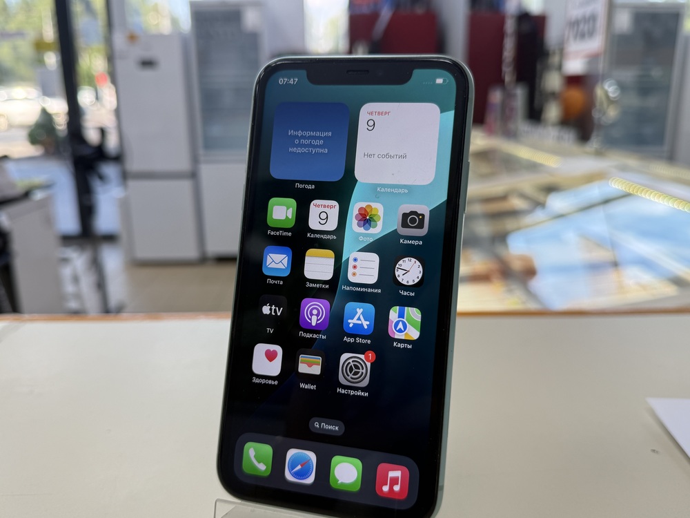 Смартфон Apple iPhone 11 128Gb