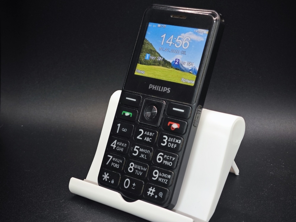 Мобильный телефон Philips XENIUM E2101