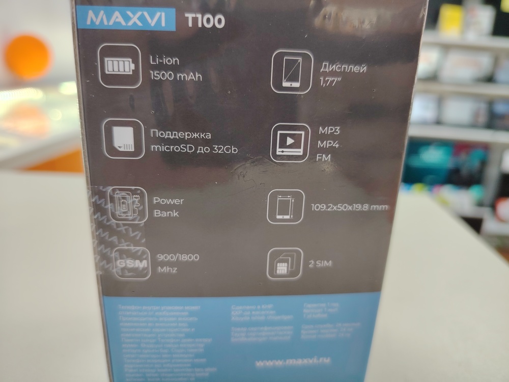 Мобильный телефон Maxvi T100