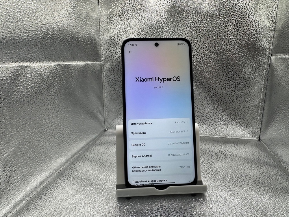 Смартфон Xiaomi Redmi 15 8/256