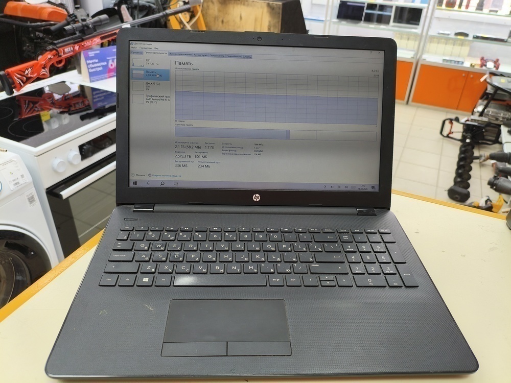 Ноутбук HP; A4-9120, Radeon R3 series, 4 Гб, 500 Гб, Нет