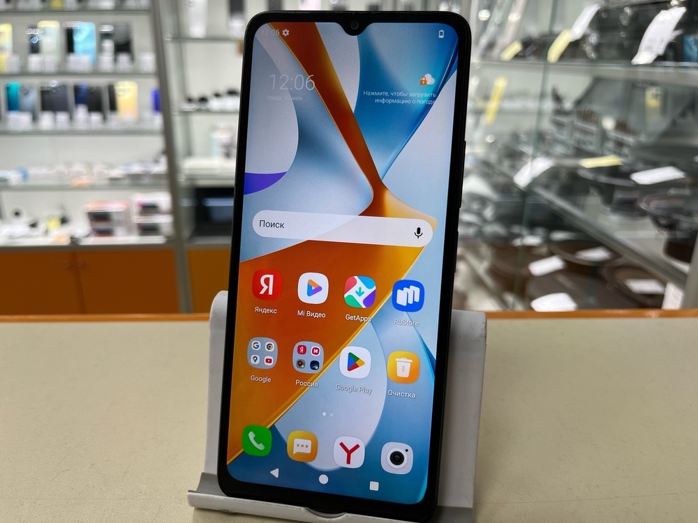 Смартфон Xiaomi POCO C61 3/64
