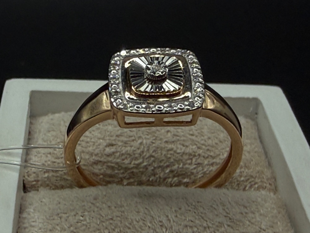 КОЛЬЦО БРИЛЛИАНТ (Au 585)