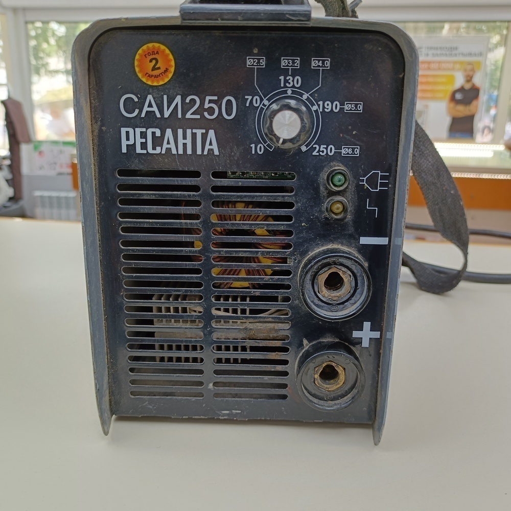 Сварочный аппарат Ресанта САИ 250 ПН