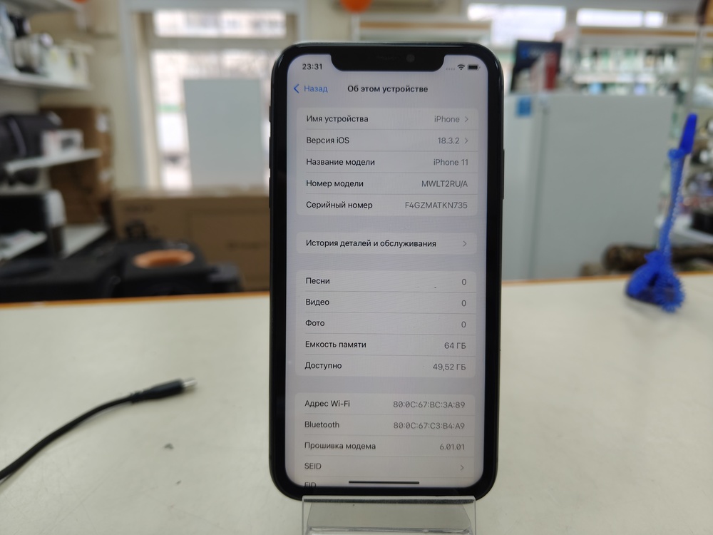 Смартфон Apple iPhone 11 64Gb