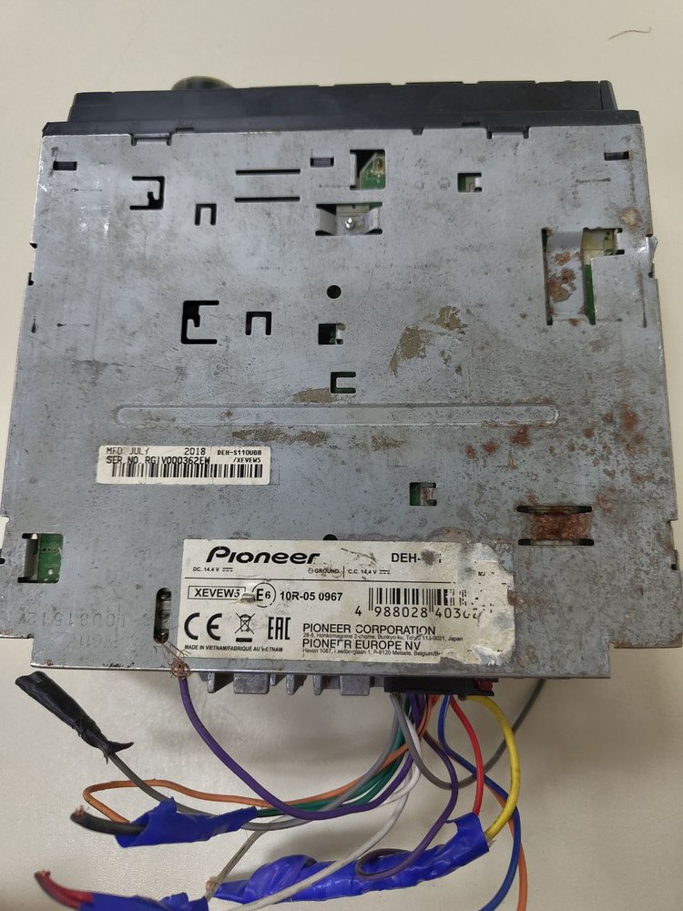 Автомагнитола Pioneer MVH-S120UBG