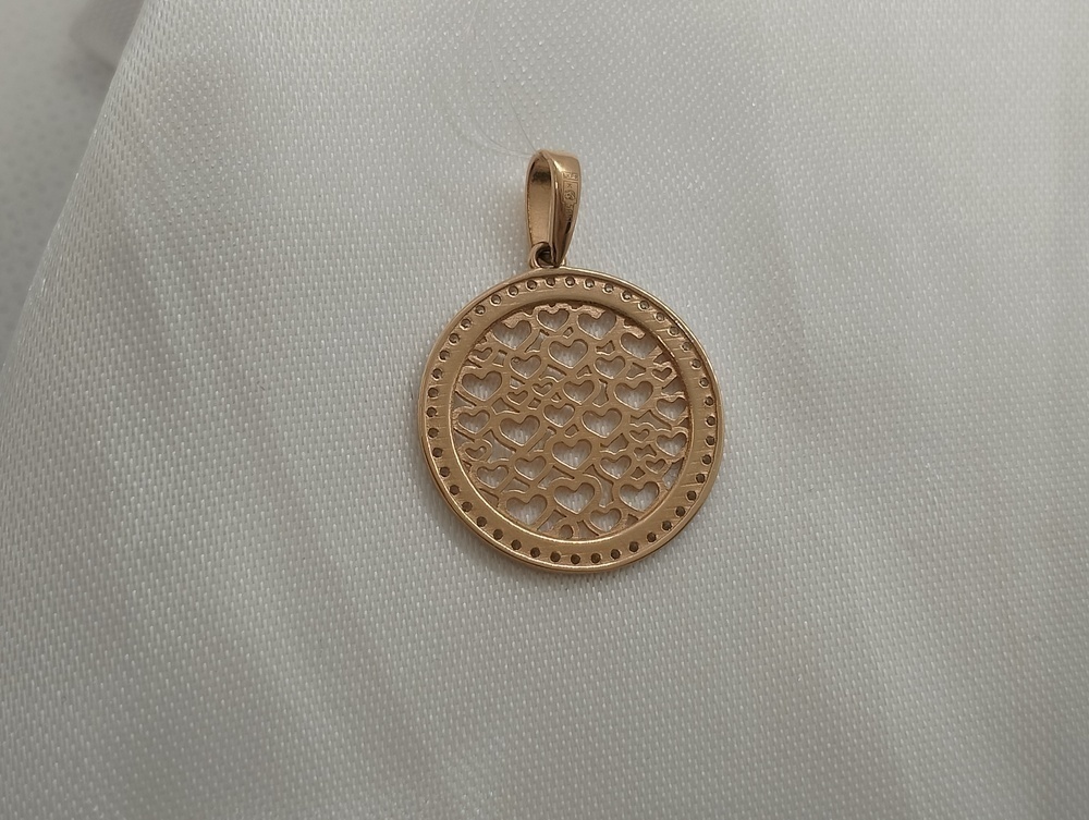 ПОДВЕСКА С КАМНЯМИ (Au 585)