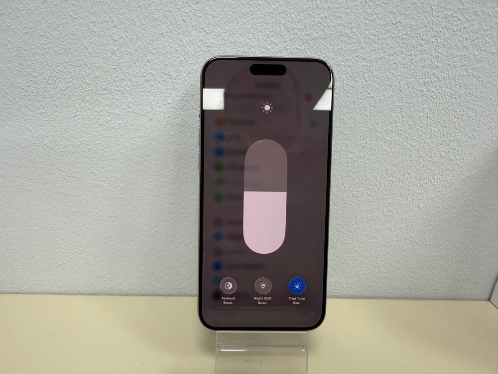 Смартфон Apple iPhone 15 Pro Max 256Gb