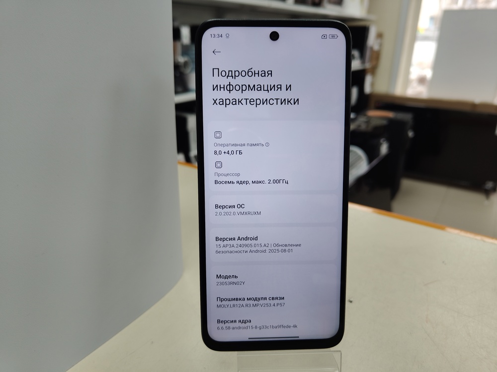 Смартфон Xiaomi Redmi 12 8/256