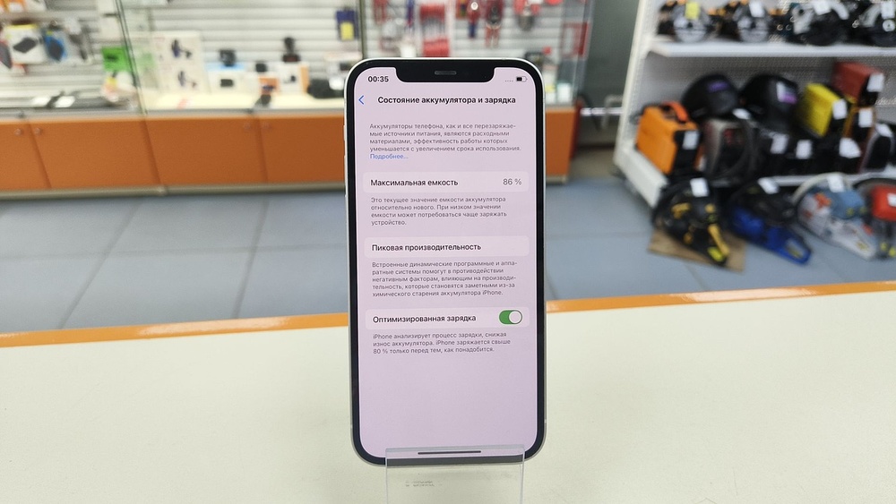 Смартфон Apple iPhone 12 64Gb