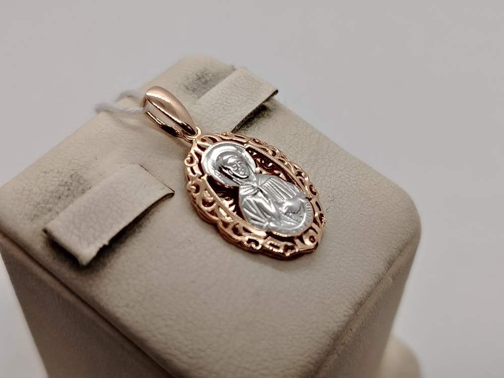 ПОДИБК585 ПОДВЕСКА ИКОНА БЕЗ КАМНЯ (Au 585)