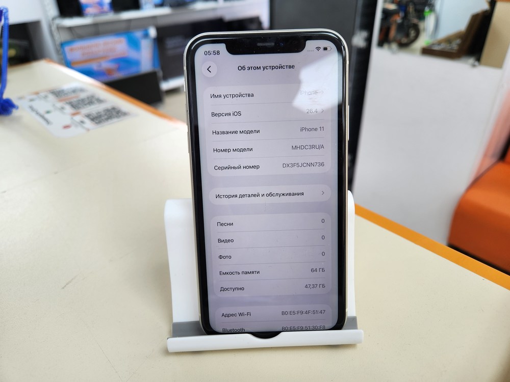 Смартфон Apple iPhone 11 64Gb