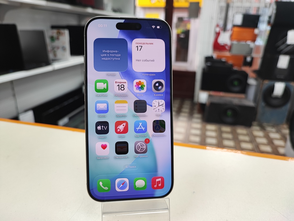 Смартфон Apple Iphone 16 Pro 256Gb
