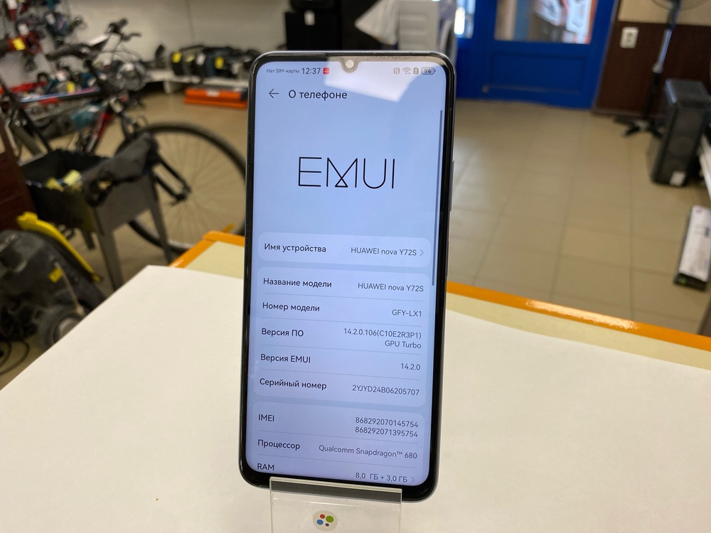 Смартфон Huawei Nova Y72S 128Gb