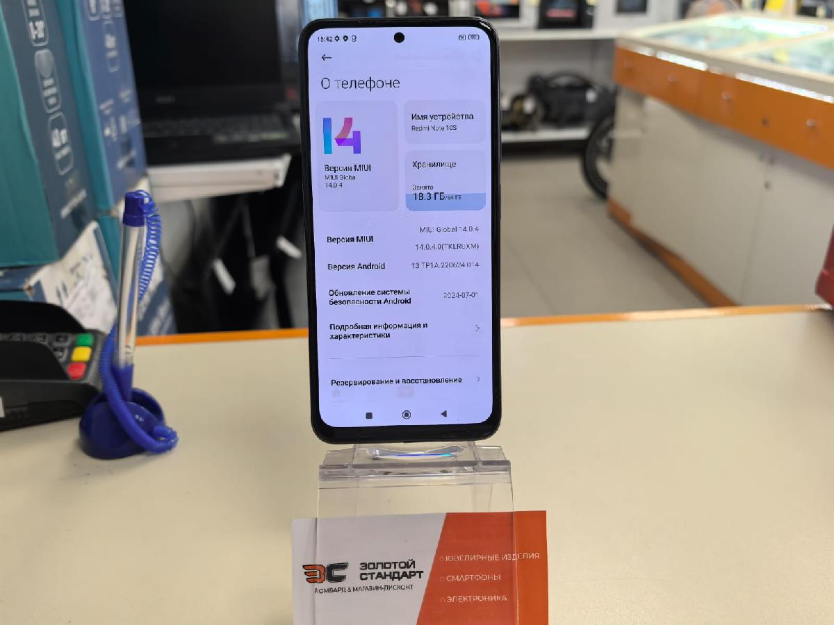 Смартфон Xiaomi Redmi Note 10S 6/64
