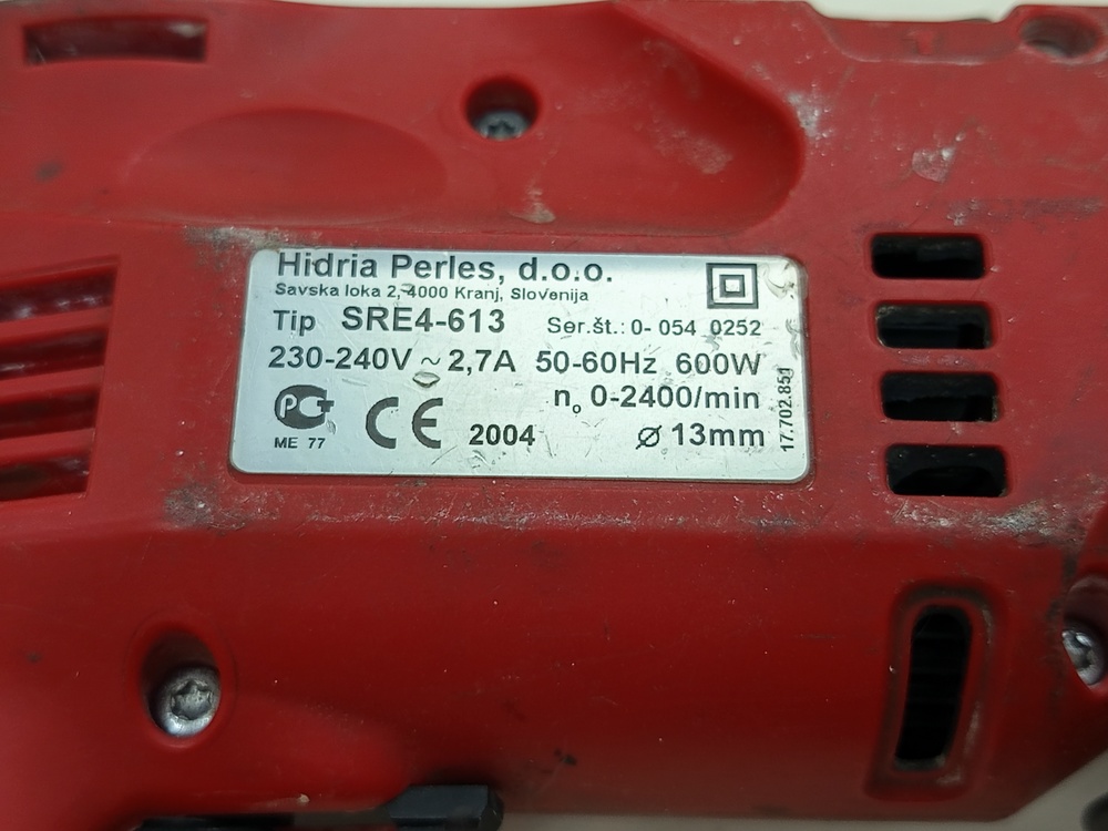 Дрель-ударная Iskra Ero 600w