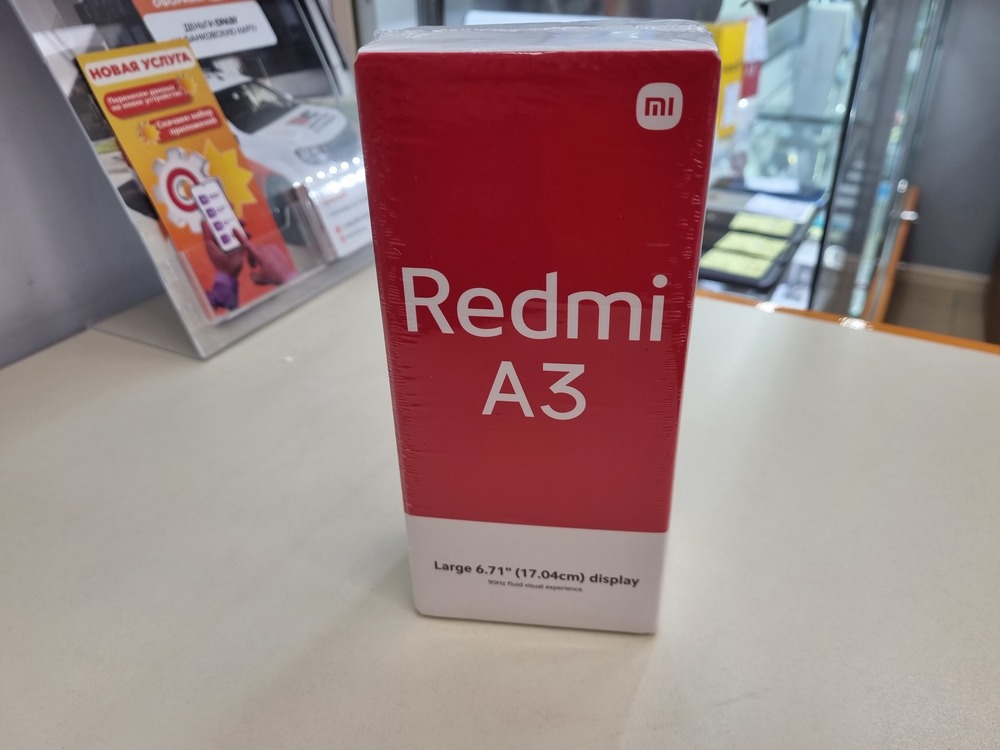 Смартфон Xiaomi Redmi A3 4/128