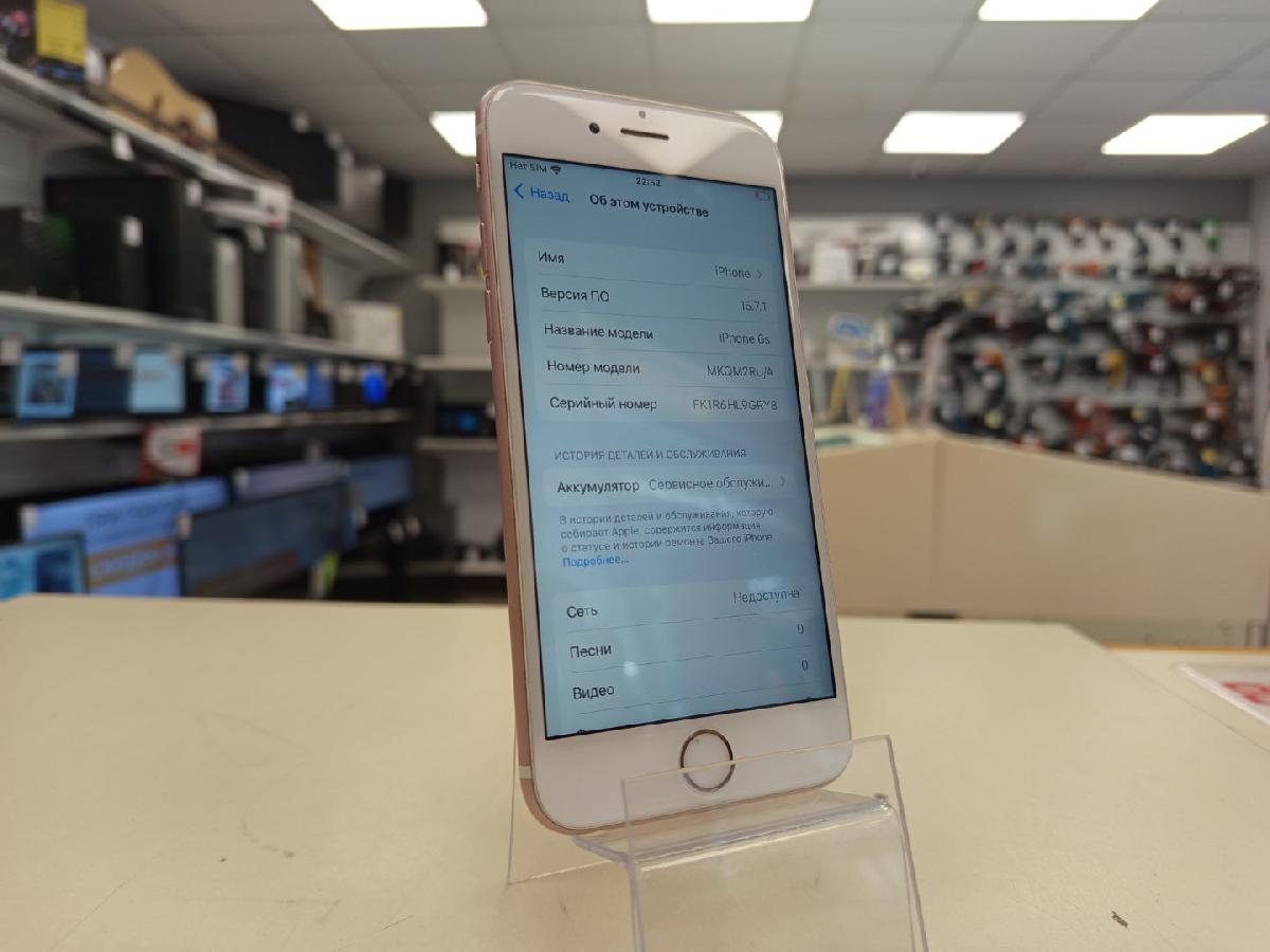 Смартфон Apple iPhone 6S 16Gb