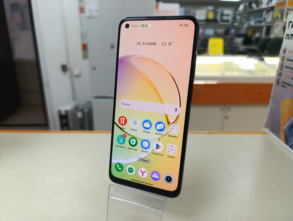 Смартфон Realme 10 8/128