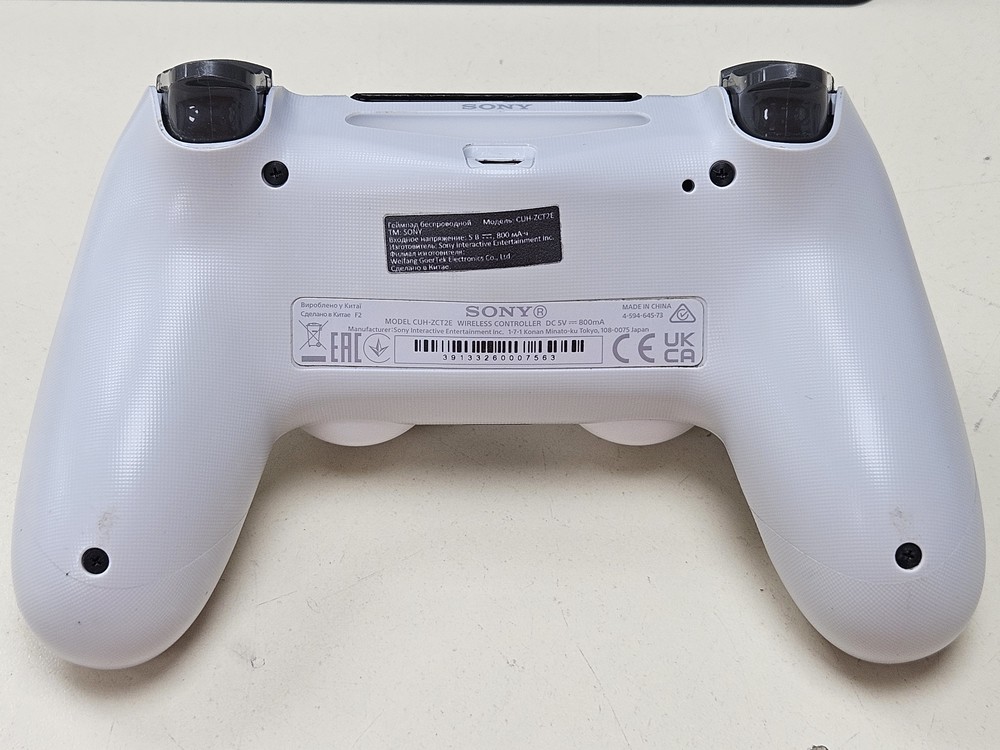 Игровая приставка PlayStation 4 Slim 500GB