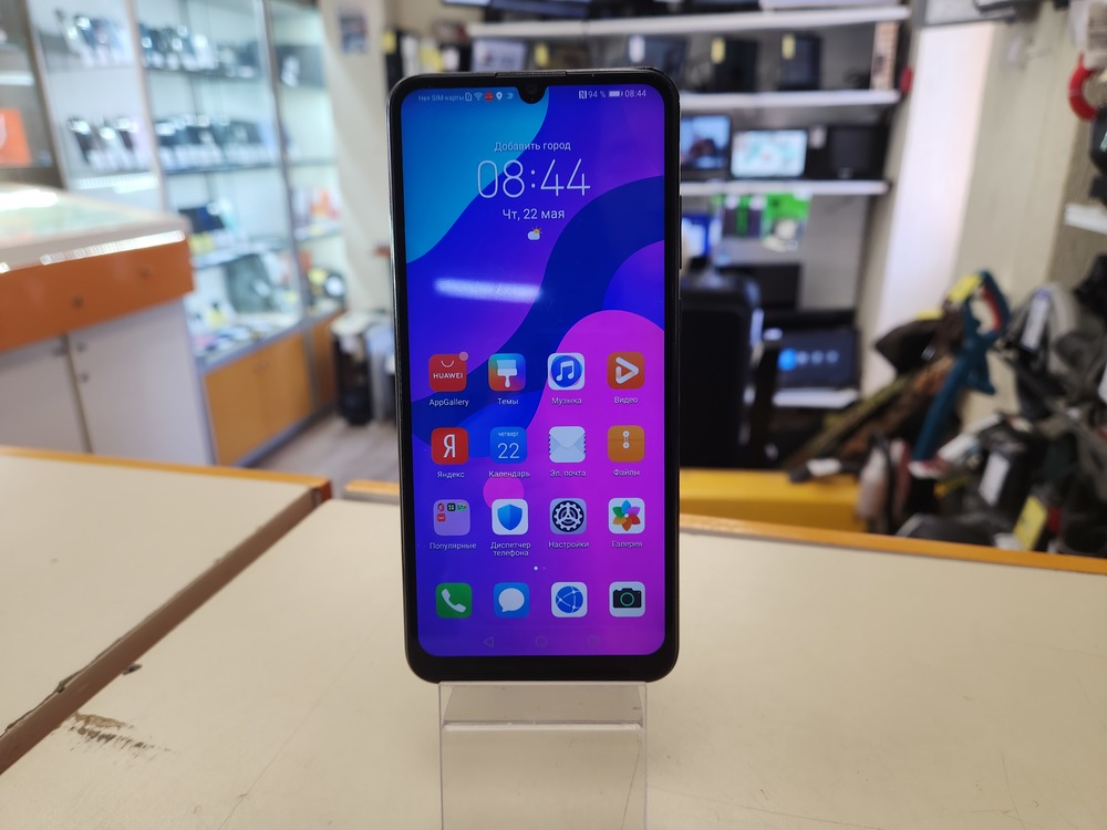 Смартфон Honor 9A 3/64