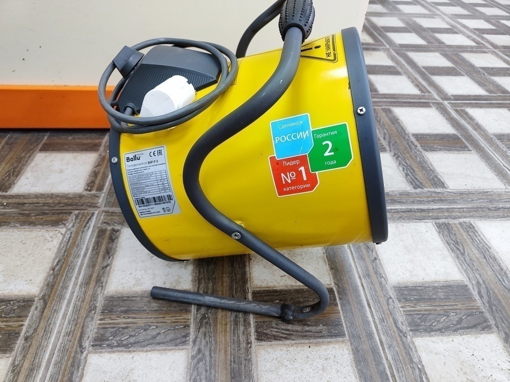 Тепловая пушка Ballu BHP-P-3