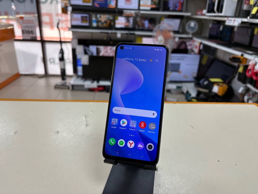 Смартфон Realme 7 8/128
