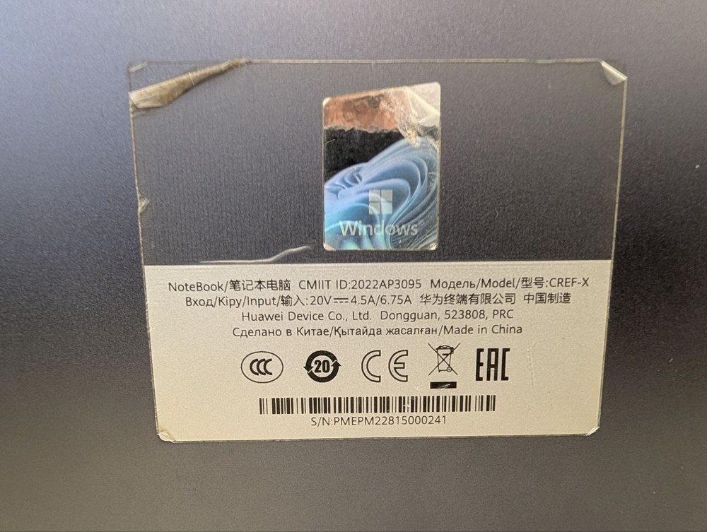 Ноутбук Huawei Cref-X; Core I7-12700H, Iris(R) Xe Graphics, 16 Гб, 1 Tb, Нет