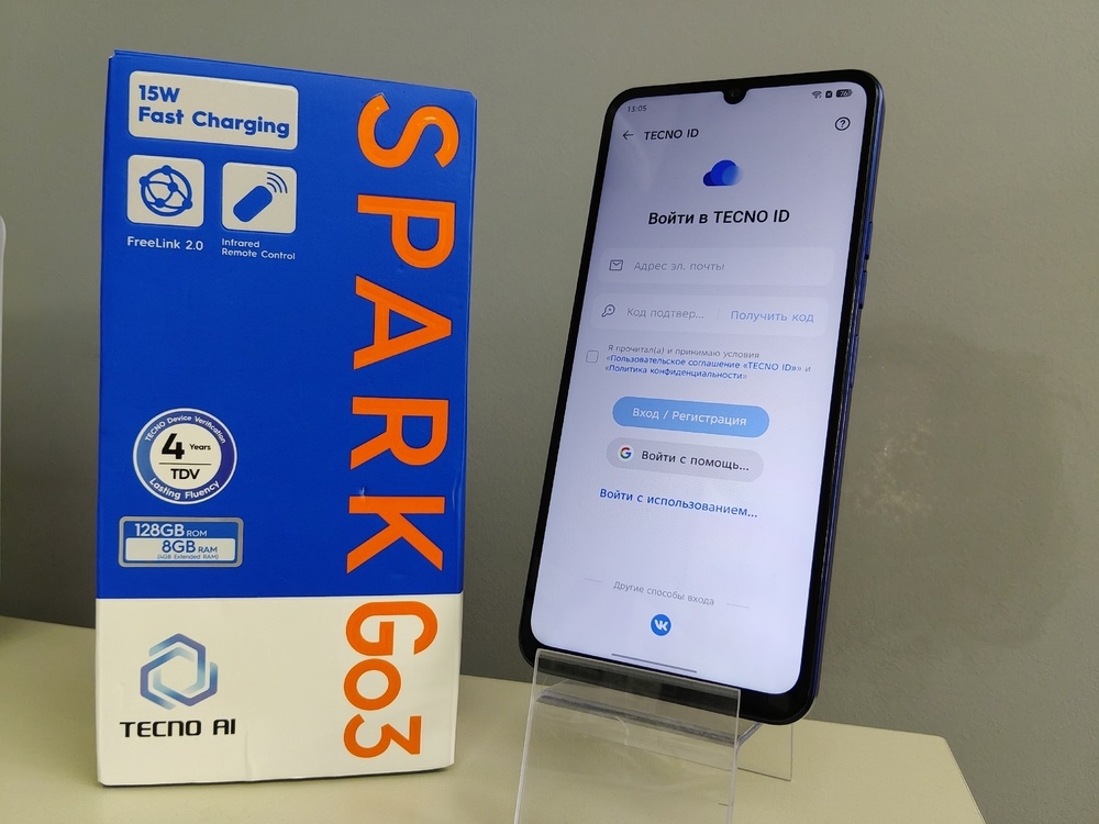 Смартфон Tecno Spark Go3 4/128